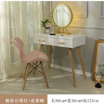 Настоящий деревянный комод, современный веб-знаменитый стол для макияжа, маленькая семейная спальня, Выдвижной столик для макияжа - Цвет: 26