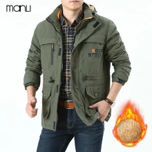 Военная Тактическая Мужская куртка, новинка, Мужская Флисовая Куртка для походов, уличная мужская куртка для альпинизма с капюшоном, флисовое зимнее теплое флисовое пальто