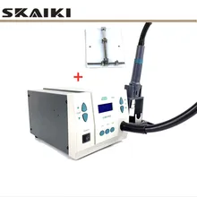 Skaiki 861DW Термовоздушная паяльная станция 861DW без примесей свинца и горячий воздух паяльная станция для чип pcb ремонт