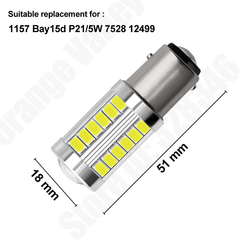 2 шт. 1157 Bay15d Автомобильный светодиодный тормозной светильник s P21/5 Вт 33 SMD 5630