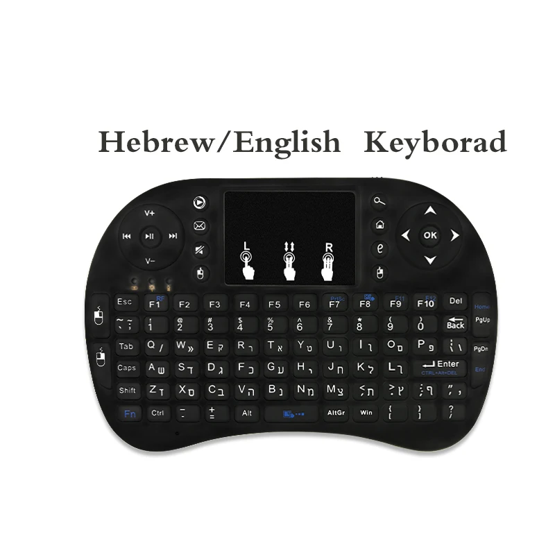 Мини I8 Беспроводная клавиатура с арабским английским русским ивритом LanguageTouch Pad Air mouse для ПК/ноутбука/iPad/Android tv Box