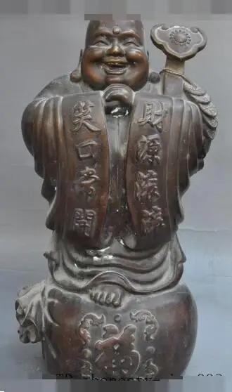 

S00968 14"Chinese Bronze Stand Happy Laugh Maitreya Buddha Money Bag Ru Yi Bless Statue (B0328)