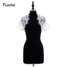 Новое поступление с короткими рукавами и кружевами свадебное куртка сетка с точками; кружевное болеро Свадебные Обёрточная бумага индивидуальный заказ свадебные жакеты FJ15