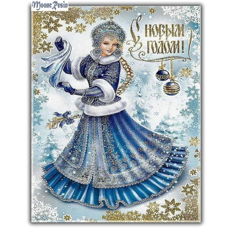 MOONCRESIN Diy Алмазная Вышивка год красота танцы Алмазная мозаика Рождественская Алмазная картина вышивка крестиком украшение подарок