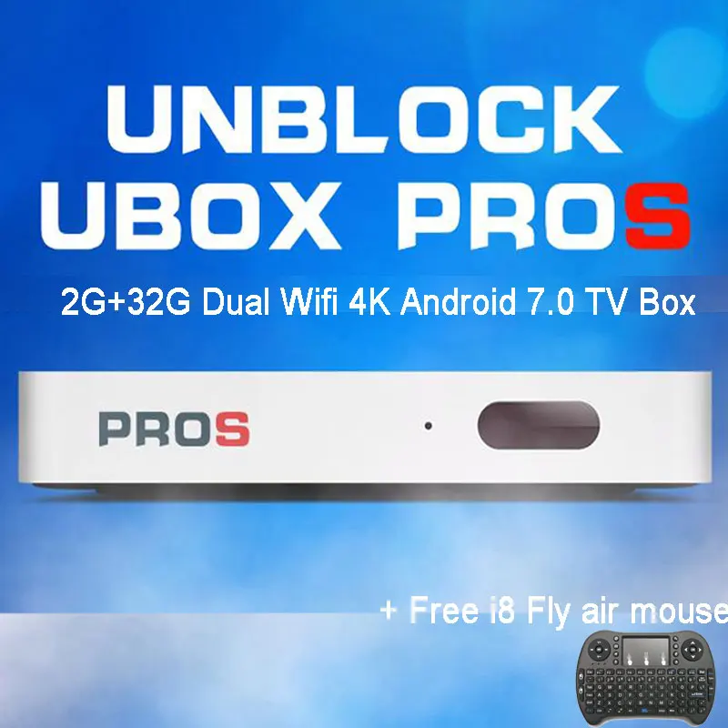 Ubox PROS Smart Android TV Box 2 Гб ОЗУ 32 ПЗУ с двойным wifi BT4.0 | Электроника