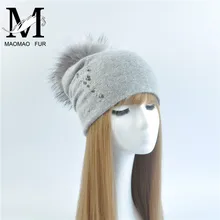 Для женщин зимняя Лыжная шапочка из натурального енота меховой помпон Шапки шерстяной вязаный Кепки теплые мягкие толстые женские Кепки s