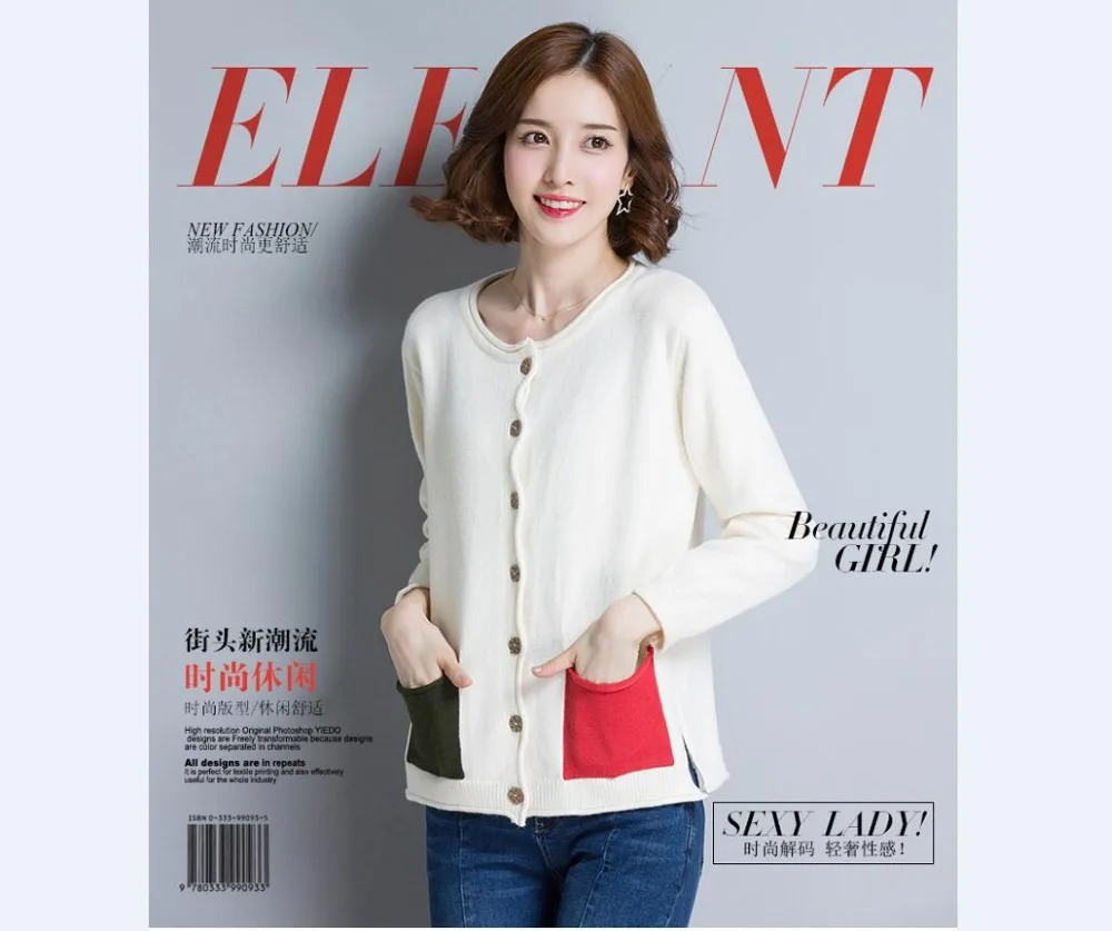 QQ20181228124144