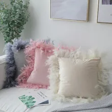 Скандинавская ins настоящая наволочка с изображением перьев, подушка для автомобиля, дивана, подушка принцессы, пудра, украшение для дома
