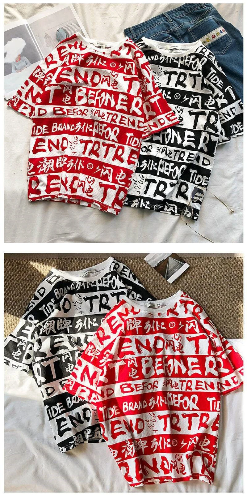 Oversized Mens Graffiti t Shirt Hip Hop Print Hipster Tshirt Men Fashions Street Style  (14)