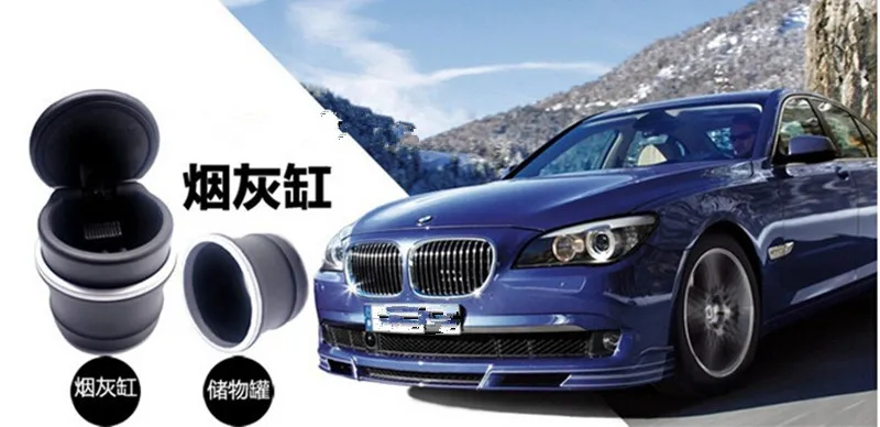 Высококачественная автомобильная пепельница поднос чашка для хранения со