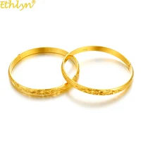 Ethlyn 2pcs/lot  Chinese Yellow Gold Color Openable Bracelets Bangles Girls Small Size birthday New Year Gifts  B153 1