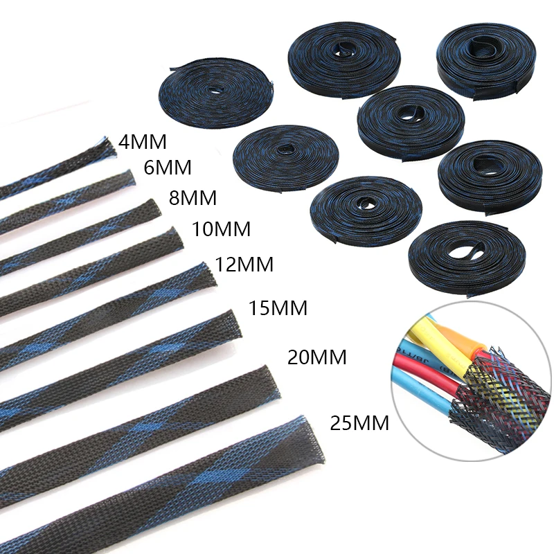 10 м 2/4/6/8/10/12/15/20/25 мм черный+ синий утепленный плетеная оболочка плотный PET Expandabl защиты проводки плетеные кабели с длинными рукавами