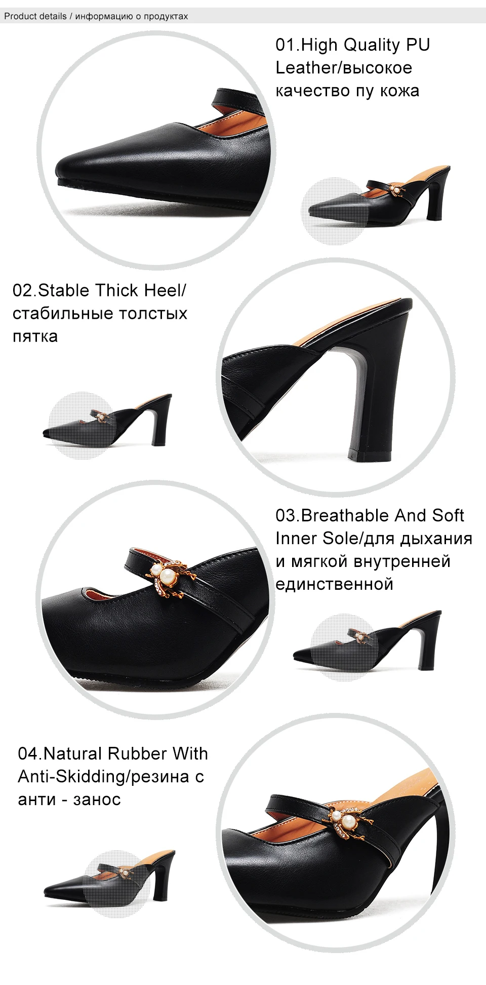 2 women shoes