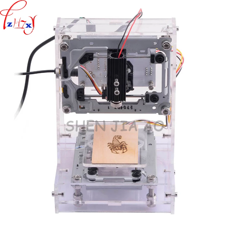 

1PC DIY Mini Laser Engraver Laser engraving Machine For Small Artware, Carved Chapter, Rubber Stamp