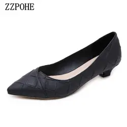 ZZPOHE 2018 весна-осень Новый Мать модная обувь на низком каблуке Большие размеры для торжеств Дамская обувь женские OL Рабочая Насосы