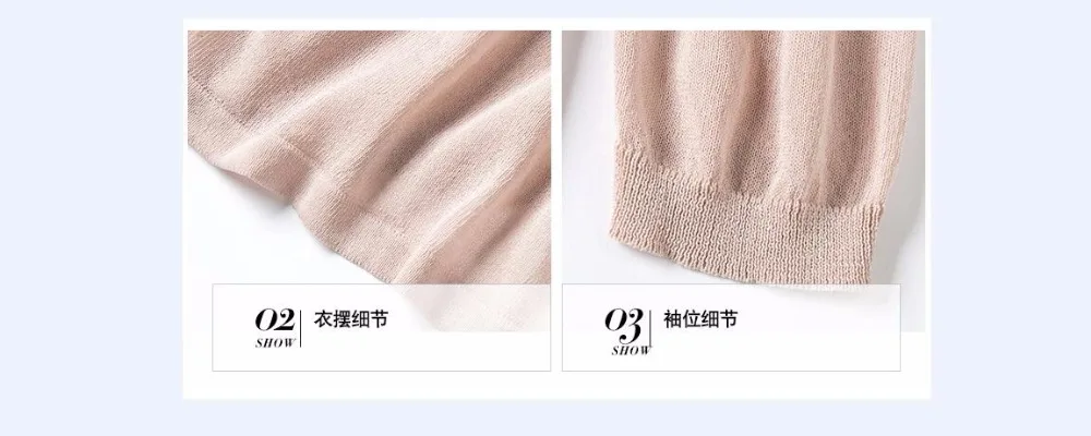 QQ20180605160218