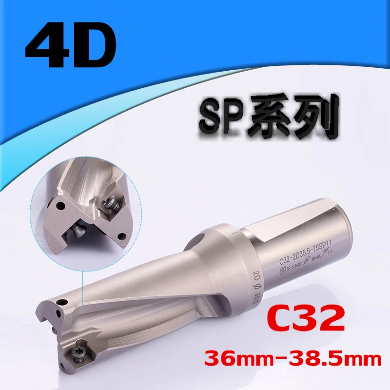 SP C32 4D 36 37 38 Indexable Insert Drill U Fast Drillls High Speed Metal Drilling Type for Indexa | Инструменты