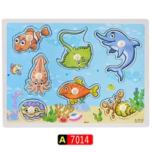 Распродажа безопасный, деревянный пазл Когнитивная доска скретч доска Подводные Животные головоломки Наложение Развивающие игрушки для детей