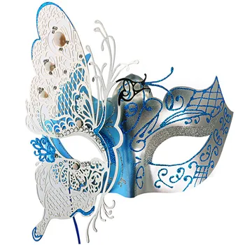 

FunPa Beautiful Metal Party Mask Hollow Butterfly Laser-cut Imitation Crystals Ball Prom Princess Venetian Mask Free Shipping