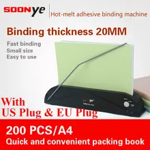 Gluing-Machine Bid Financial Bookbinding Hot-Melt Paper Document Packing-Set Glue-Strip