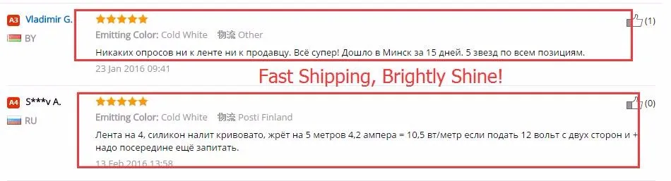 5 м 5630 5730 Водонепроницаемый IP светодиодный ленточный светильник 12 В постоянного тока 300 светодиодов гибкий ленточный светильник ярче, чем 3528 5050 украшение дома