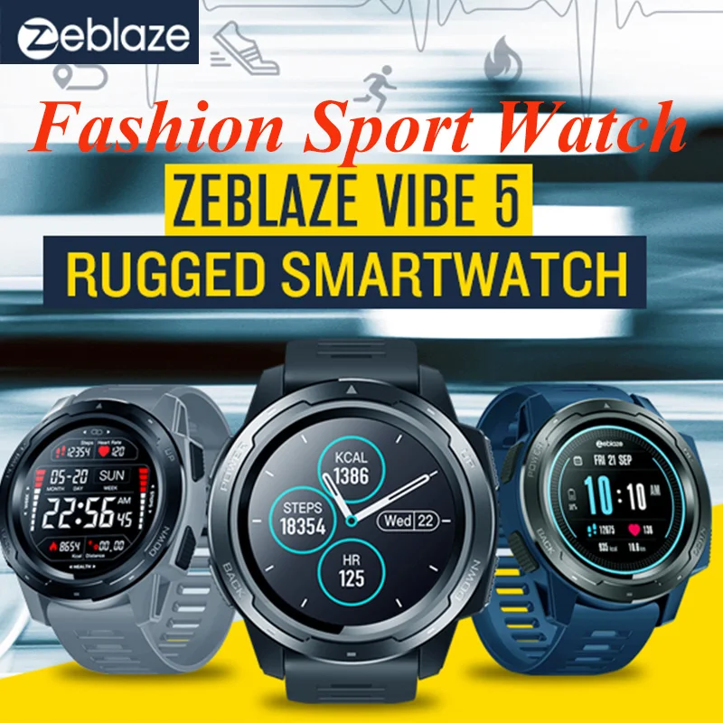 Умные часы Zeblaze VIBE 5 спортивные водонепроницаемые умные с пульсометром и