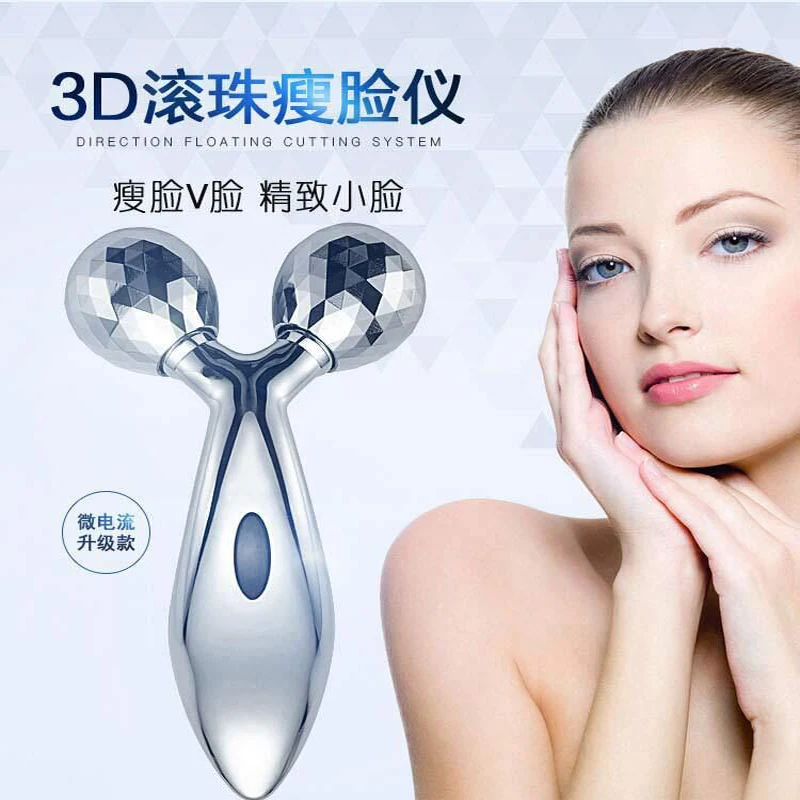 

Compact 3D Roller Massager Pro Thin Face Massage Relaxation 360 Degree Rotation Full Body Facial Wrinkle Remover Face Lift Tool