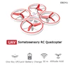 EBOYU ZF04 RC Drone 2.4Ghz Induction Auto-avoid Obstacles RC Quadcopter Drone Novelty Hand Controlled Flying Ball LED Light RTF ► Photo 3/6