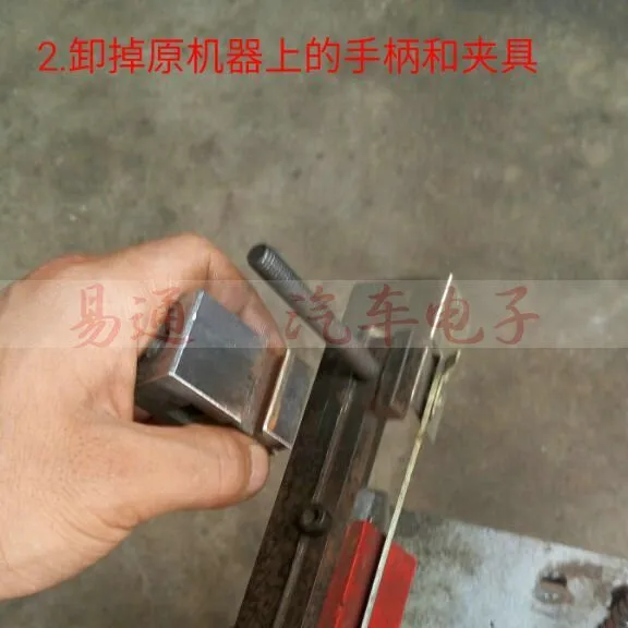 2 - 