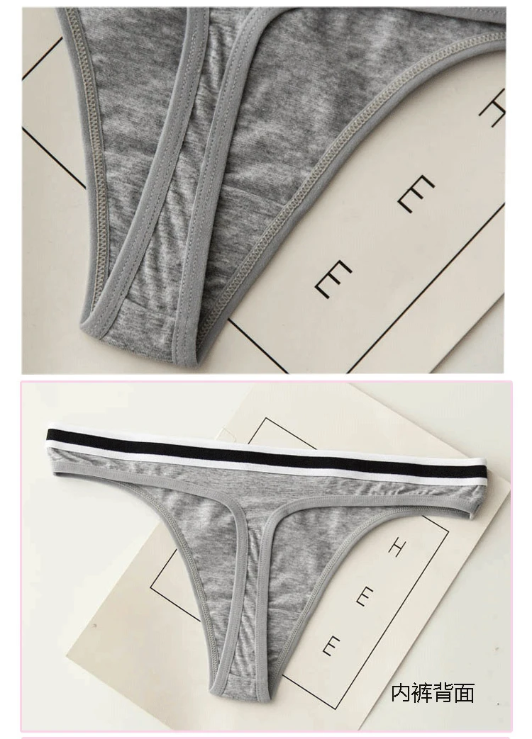Seedrulia Simple Design Sporty Style Cotton Panties String Thongs Seamless Briefs Sexy Lingerie Fashion Soft Women Underwear