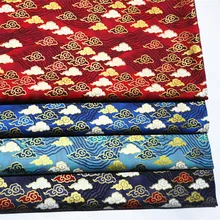 Полметра японский мягкий бриз позолоченный реактивный облака печать ткань для ручной работы DIY рот Золотая посылка мешок B242