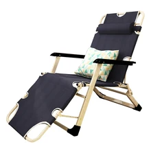 High Quality Portable Foldable Folding Reclining Chair Simple Single Bed Outdoor Chair Balcony Lounge Leisure Mesh
