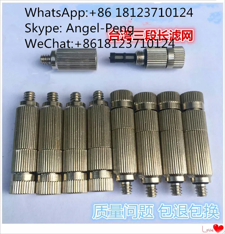 fog mist nozzle,ceramic ruby core mist water nozzle with filter,water fog mist spray nozzle,misting fogging spray sprinkler