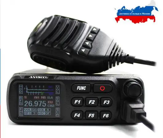 CB-27 Мобильная радиостанция CB AM/FM 12/24 4 Вт 26,965-27,405 МГц Citizen Band все европейские CB Мобильный приемопередатчик FM AM модель cb27 - Цвет: A-CB27