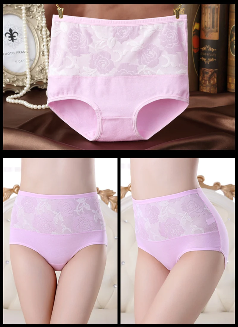 Panties012