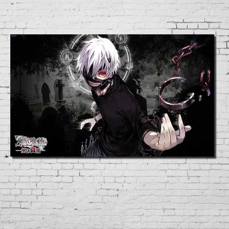 Уютный момент аниме Токийский вурдалак плакат Kaneki Touka белая крафт-бумага Tokio вурдалак Принт плакат Настенный декор Куадрос decoracion QT519 - Цвет: Коричневый