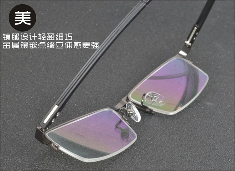 9224730138_1809935795 副本