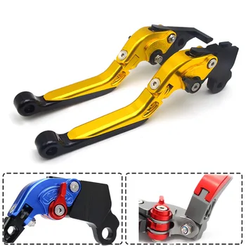 

folding extendable Motorbike Brake Clutch Levers FOR Aprilia DORSODURO 1200 2011-2016 levier de frein et embrayage moto