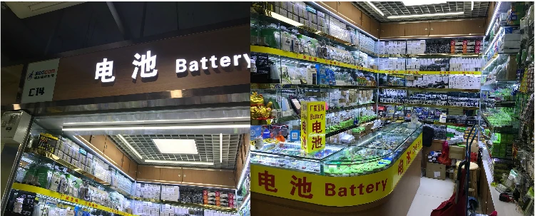 FB Fengfeng BP808+ FS306 FS46 FS406 M31 M32 M40 M41 M400 батарея
