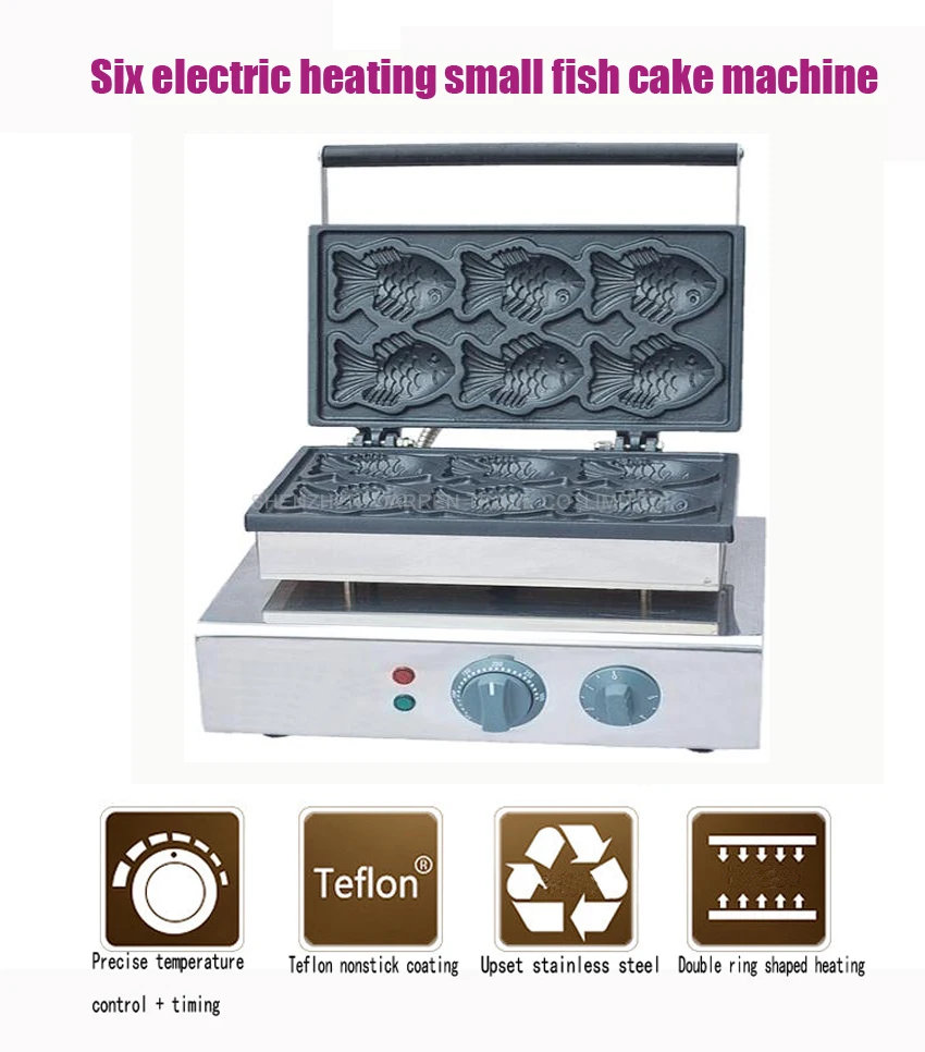 1 шт. Корейская электрическая морской рыбы лещ торта Формы для выпечки machine_fish формы вафельница/Taiyaki вафельница
