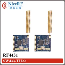 10 шт. дешевые продажи встроенный 433 МГц беспроводной модуль данных RF4431 с позолотой Весна телевизионные антенны