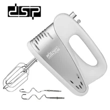 DSP KM2002 Электрический Миксер с ручкой, Миксер для еды 200 Вт, Электрический миксер для крема, молока, напитков, блендер, кухонный миксер для еды