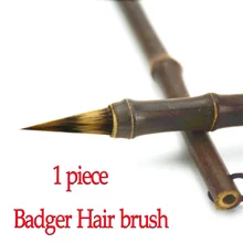 Цельнокроеное платье Китайская каллиграфия кистью жесткий волос барсука кисть с бамбуковой ручкой держатель художник живопись товары для рукоделия