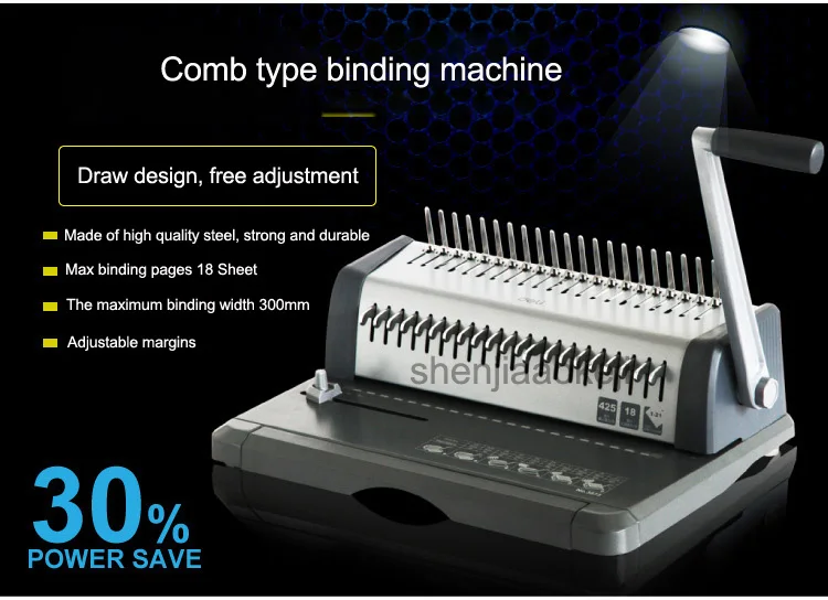 Машинной вязки тяжелых Гребень Стиль обязательного машина 21 Дырокол машина документ тендеры переплетной машины 18 листов/время