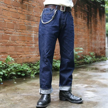 

Bronson Repro 1947 Model Vintage Men's Jeans Selvedge Rigid Raw Denim Blue