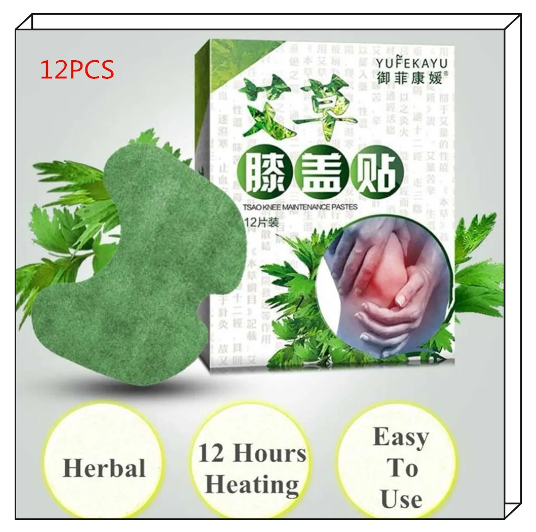 12PCS Wormwood Knee Plaster Sticker Massage Extract Joint Ache Pain Relief Paster Knee Rheumatoid Arthritis Body Patch