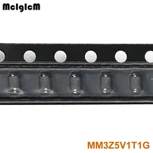 MCIGICM MM3Z5V1T1G Зенер диод 5,1 в 300 МВт поверхностного монтажа SOD-323 MM3Z5V1