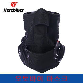 

HEROBIKER Unisex Motorcycle Mask Windproof Black Cycling Scarf Moto Mask Motorcycle Face Mask Ski Neckerchief for All Season