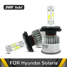 2018 COB S2 HA CONDOTTO il Faro H4 alto basso fascio lampada della nebbia 880 881 Fascio di Sostituzione Della Lampadina Dell’automobile Della luce Sorgente di Luce LED 12 v Per Hyundai Solaris