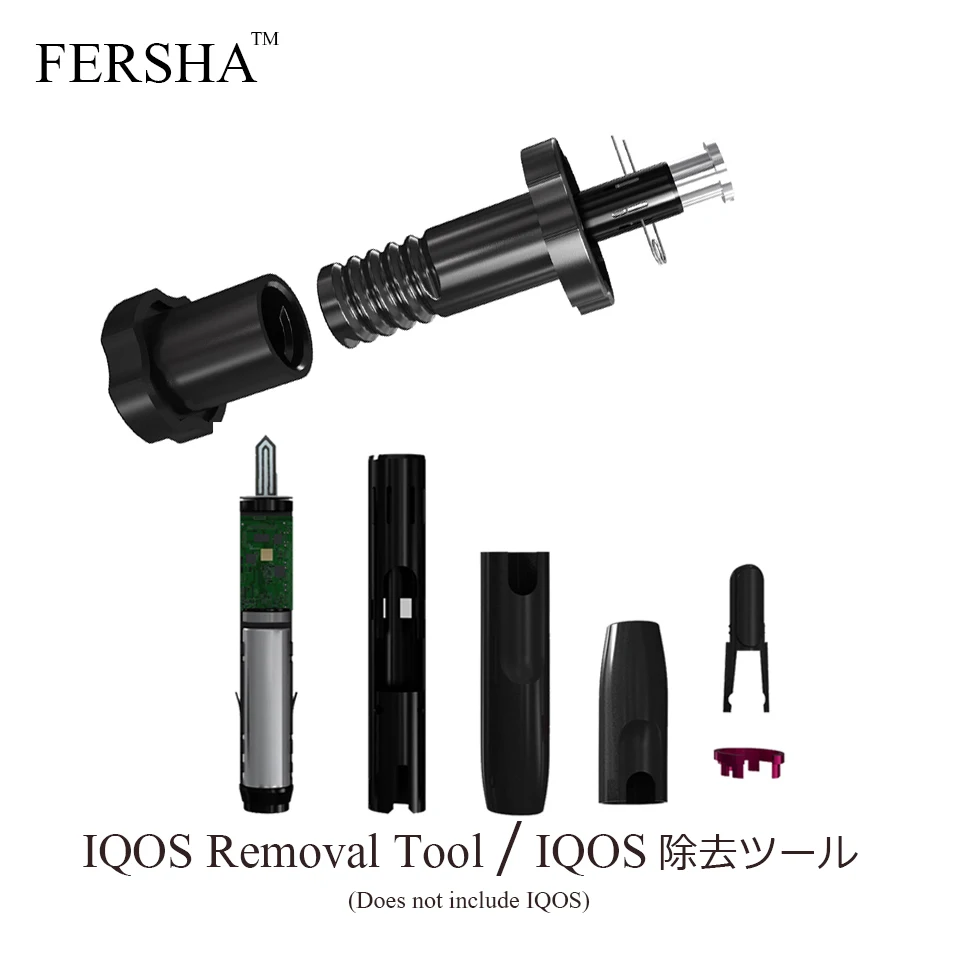 FERSHA New design Japanese electronic cigarette disassembly service Heater replacement tool For IQOS 2.4 Plus Cleaning tool kit FERSHA New design Japanese electronic cigarette disassembly service Heater replacement tool For IQOS 2.4 Plus Cleaning tool kit